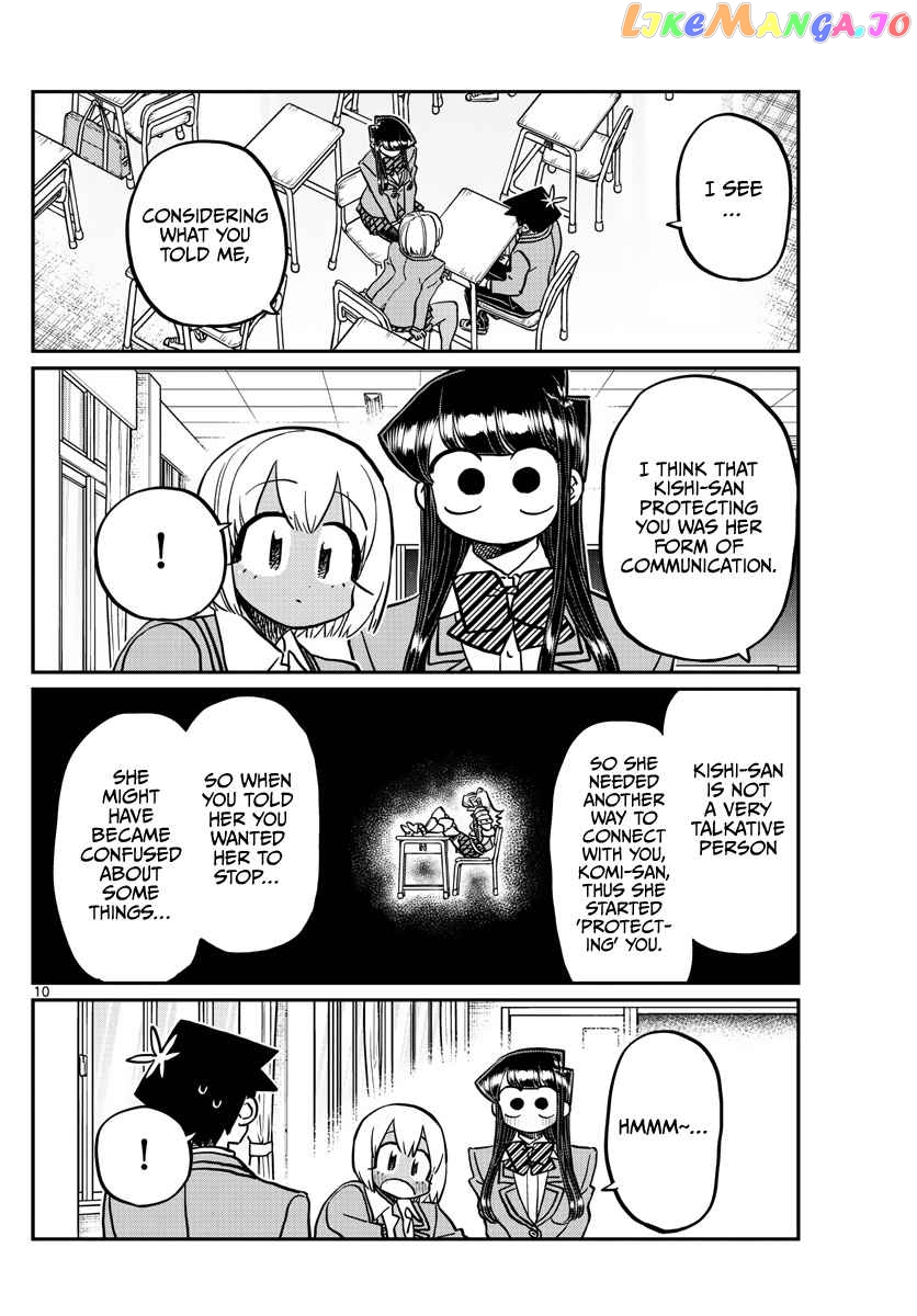 Komi Can